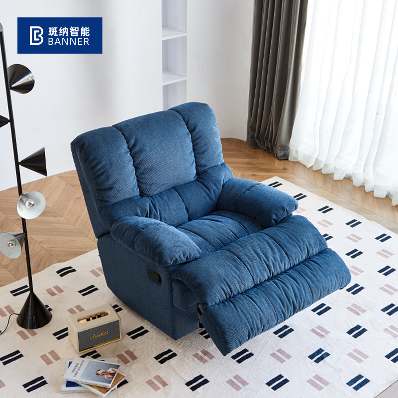 山因莱克姆大叔网红柔软单人椅沙发现代乐至客厅宝可摇可转功能椅