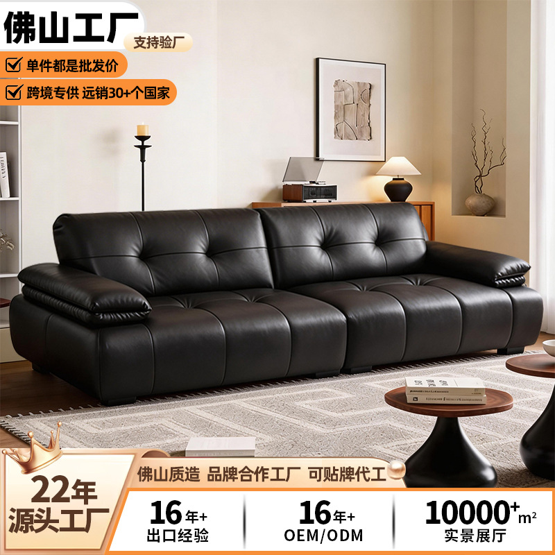 高端设计弧形沙发头层牛皮意式极简设计师大平层别墅客厅异型沙发