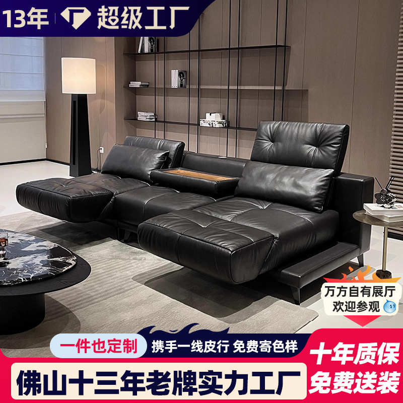 意式极简灵动岛黑色半青皮多功能万象沙发别墅客厅轻奢全真皮沙发