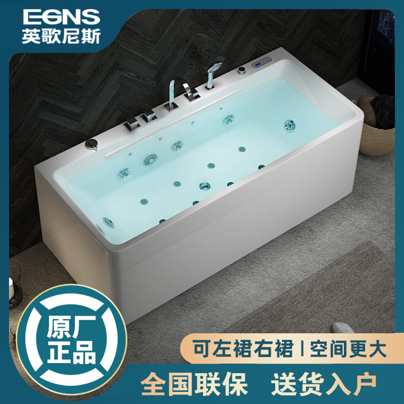 现代简约高端亚克力恒温浴缸大瀑布大冲浪小户型酒店家用淋浴浴缸