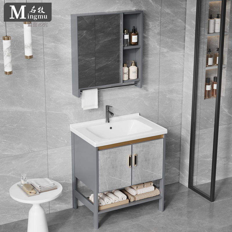 工厂批发碳纤维PVC浴室柜组合陶瓷一体盆洗漱台阳台柜镜柜跨境款