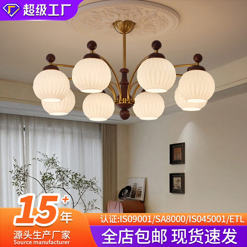 严选法式高级感客厅吊灯创意餐厅灯全光谱卧室吊灯中古风灯具批发