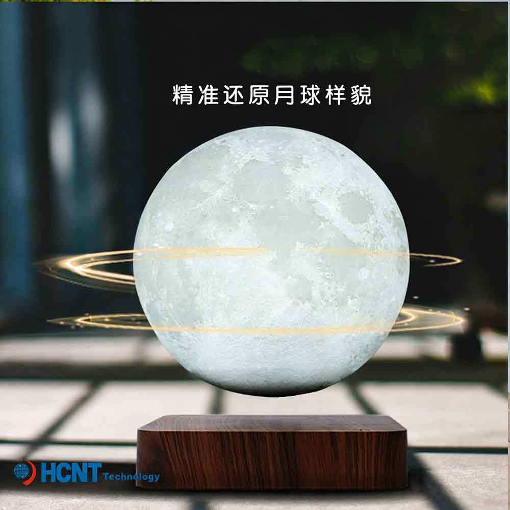 智能生日礼物情人节七夕520小夜灯磁悬月球灯迷你磁悬浮家居