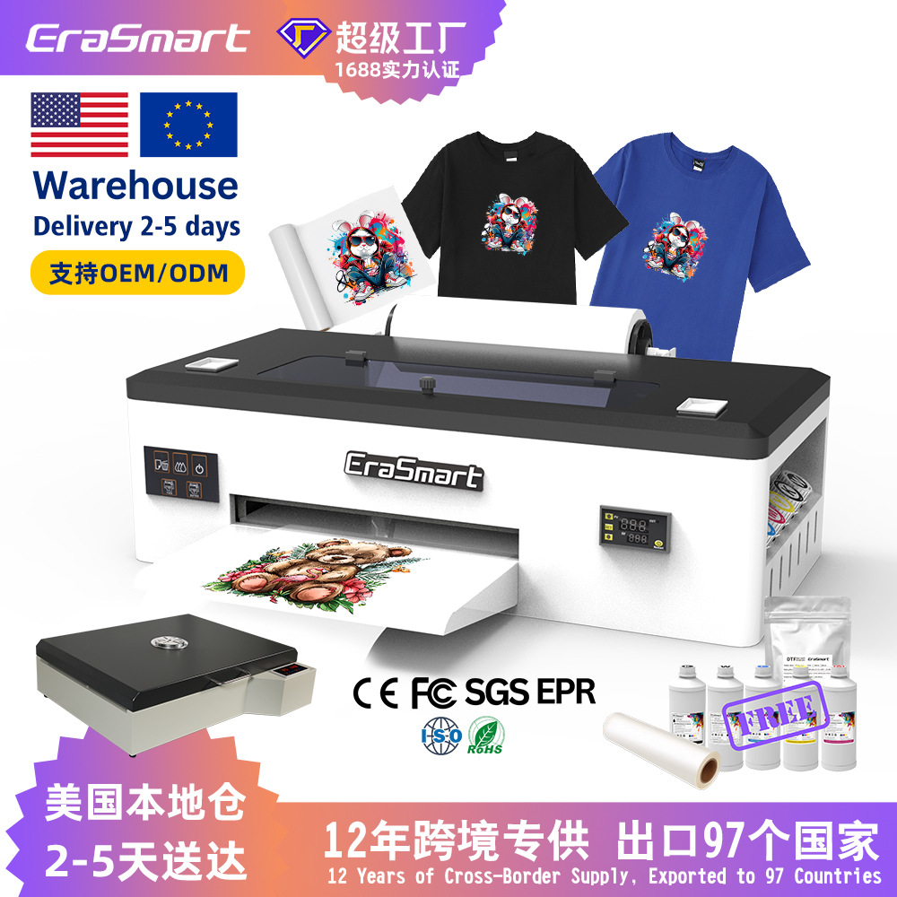 EraSmart A3小型白墨柯式烫画DTF打印机服装t恤热转印数码印花机