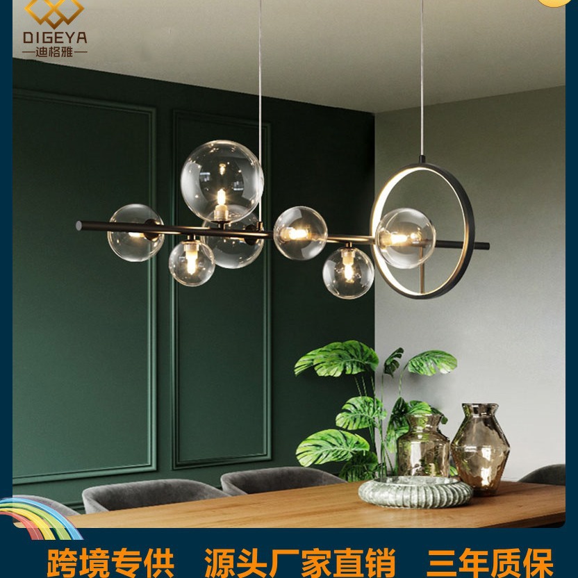 北欧轻奢餐厅吊灯店铺创意灯长条吊灯现代简约个性吧台玻璃泡泡灯